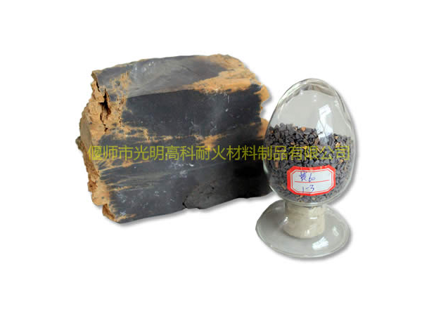 產(chǎn)品名稱(chēng)